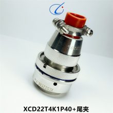 Բ XCD22T4K1P40 XCD22F4Z1P40 XCD-22FJDP40 ͷ