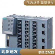 3SU1801-0NB10-4HB2 3SU18010NB104HB2可通讯成套按钮盒