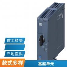 6EP3334-3SB00-0AX0SITOP PSU4200 1AC 24 V10 A ȶԴģ