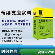 ר֧ཬ ǿ 4hǿȴ40mpa/ 50kgװ -30