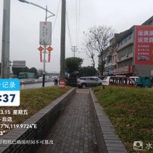 湖北墙体广告 宜昌墙体广告 宜昌喷绘墙体广告走进千家亿户