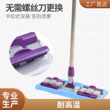 ʵ����GMP�ྻ��ƽ���ϰ��޳�����ר���ϰѲ���ë�ϲ�����������