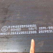 ȴǿ BS960Eǿ 40ȵ³ְ 6*1650*12200