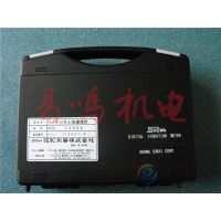 日本昭和测器 1340A振动速度计 测量仪器