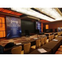 南京会议背景板搭建签到背景板制作桁架租赁