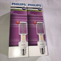 TrueForce LED Road 68W·ƹԴͳ150WƵ