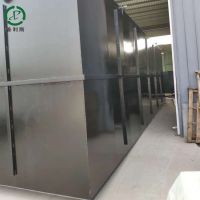 25ֵˮ豸 ʽһ廯ˮ豸