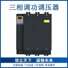 ɿع500wʹ̬ѹ220v3kw4-20MA485ͨѶ