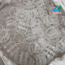 鲍尔环填料/绿烨环保鲍尔环散堆填料/操作弹性大