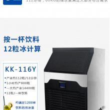 д͵̲ưȫԶ KK-160Y