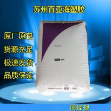 UHMWPE ̩ GUR4170   ĥ 400W߷ϩ