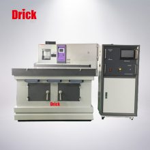 DRK100回转式模拟运输振动试验台厂家直销