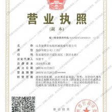 ���C��һ�I(y��ng)�I(y��)��(zh��)�ո���Ӱӡ��