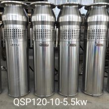 QS65-25-7.5 QSP喷泉专用泵