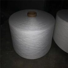 得利达 14支涤纶纱 涤纶纱线 长期供应
