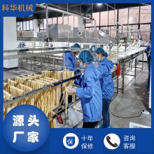 腐竹加工全套设备 山西腐竹油皮生产线 豆制品机械