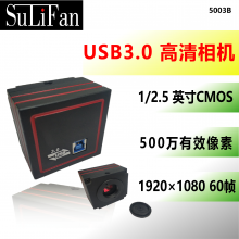 USB 500幤ҵ΢ ֻά 5003B