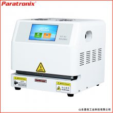 镀铝膜复合膜热封试验仪 封口强度测试仪HST-01A