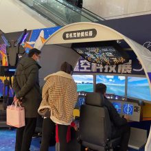 上海虚拟现实vr设备租赁太空舱 空客A320飞机动感飞行模拟器 扭蛋机出租