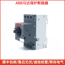 ABBMS116-1.6綯عҵ·0.75KW