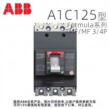 ABBܿǶ·XT1N160 TMD32-450 FF 3P