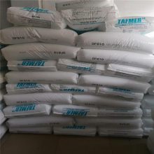 TAFMER¼ѧPOE DF610   ͵³ ϩ
