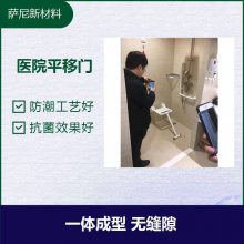 ҽԺ綯  ʹöȻ