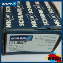 PGN-plus240-1-AS-EXָƽе-SCHUNK/ܿ˶ָƽе