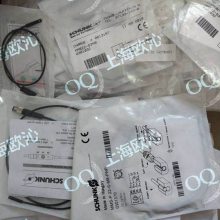SCHUNK MMSK 22-S-PNP Դ
