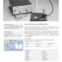 ͺPCBϴ豸ļҺ