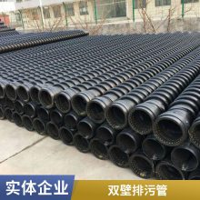 HDPE˫ڲƹ С羮 DN100߹
