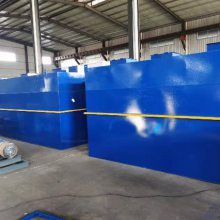 A2O工艺农村一体化污水处理设备