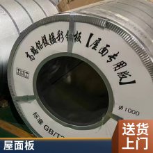 潨þ̰ 0.9mmϽ 仡 ΰ