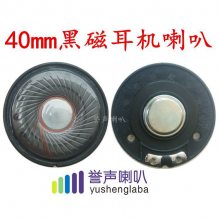 40ڴŶ 40mmȺڴ 32ŷ