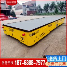 綯ƽ51020޹ƽңƽ峵ǣ˳
