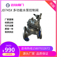 JD745X๦ˮÿƷ Ĥʽ ʽ ̼ ī