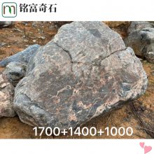 吨位泰山石原石，泰山石门口刻字石碑，海南吨位石规格供应