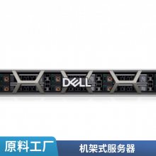 AI/ML_DELLܴ_PowerEdge R750 32ڴ֧8T