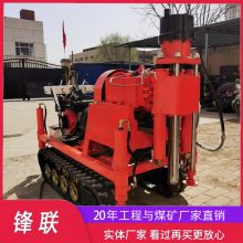 wssĴעһ ZLJ-1300עӹ 360ȷ