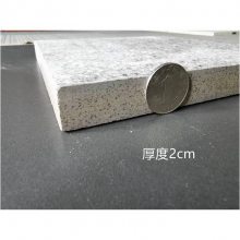 ǺǳʯӢש20mm1200*600mmͨʯ㳡ש¥Сߵש