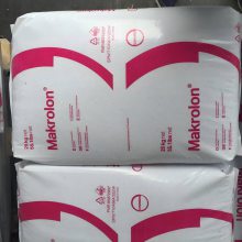 ���������¹���˼��Makrolon��̼����PC EM9417