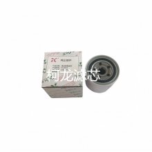 柯龙XLG007管路滤芯 沃尔沃380D挖掘机滤芯14532688 石川岛35/40挖掘机滤芯厂家