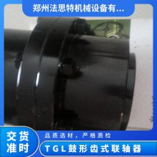 WGP10ƶ͹γʽ 45000N.m ˼ 80-95 1.6g