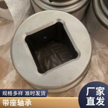 RHPӢ LJT1-1/2 ھ38.1mm ⾶82.55mm 19.05mm˫