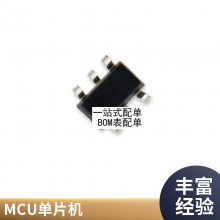 ȫԭװƷ STR-A6069H ֱ DIP7 ҺԴоƬ ɵ·