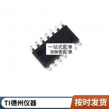 全新 OP07 OP07C OP07CDR SOP8 运算放大器 低噪音双极性运放