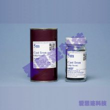 NISTSRM׼,ͺ:4L,мʽ