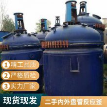 ´ɷӦ ȱս踪 ṹ