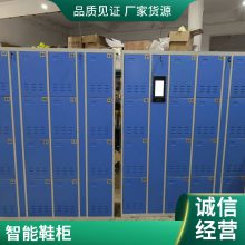 ��ҵ�ÿ�����洢�񳧼�΢��ɨ��Ь�Ӵ�ȡ�񷽰�����ʶ������ϴЬ��