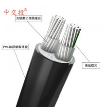 ɫZRC-YJLV22-4x150+1*70оװ³